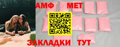 гидропоника Кинель