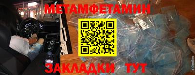 крисы Кимры