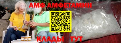 гидропоника Кинель