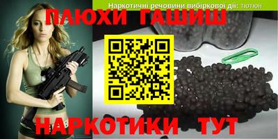 крисы Кимры