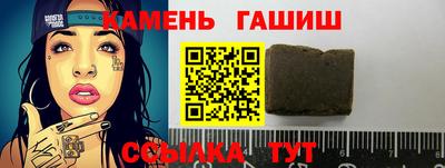 спайс Кингисепп
