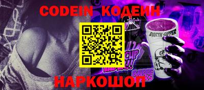 крисы Кимры