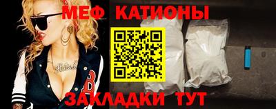 скорость Коммунар