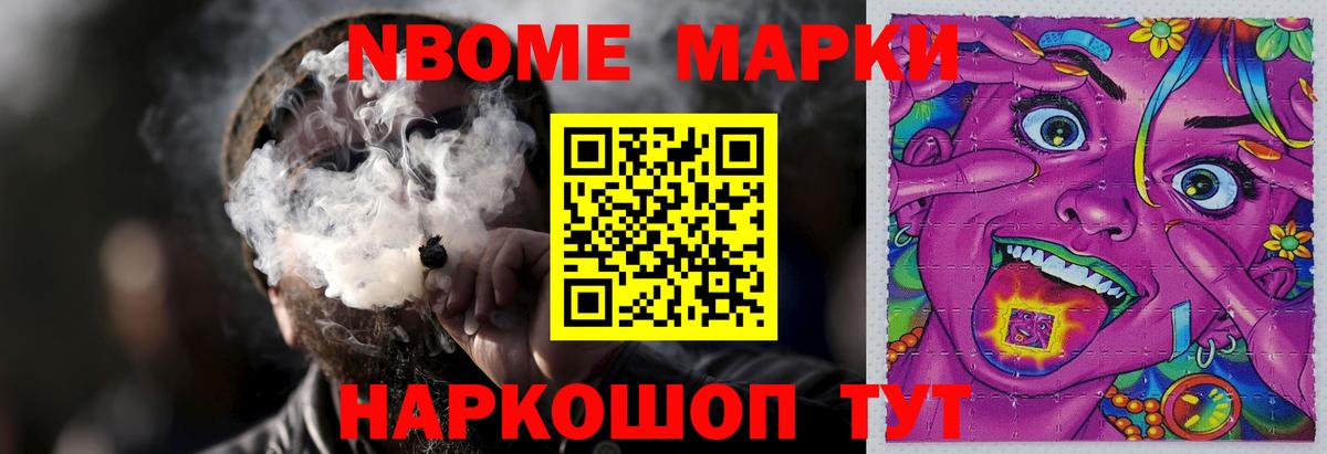 LSD-25 экстази кислота  ЛСД экстази кислота  Саяногорск  Вход с VPN 
