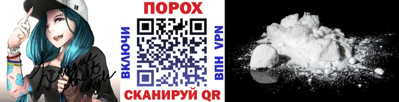 МЕТАМФЕТАМИН кристалл  купить наркоту  Саяногорск 